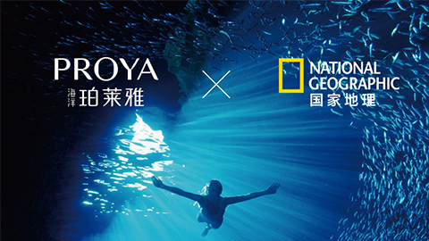 海洋MGM集团X国家地理 品牌升级的进击